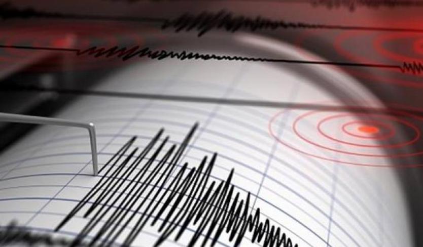  Se registró fuerte temblor de 4.8 en Colombia, ¿lo sintió?